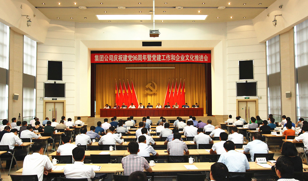 1499160758109670.jpg 1499160758109670.jpg