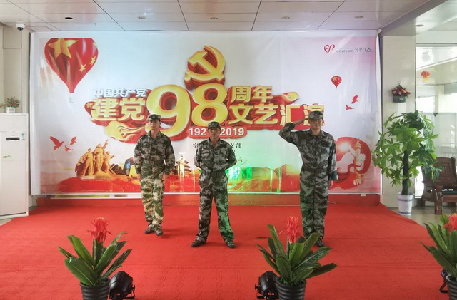 1562070871244764.jpg 驛達.jpg