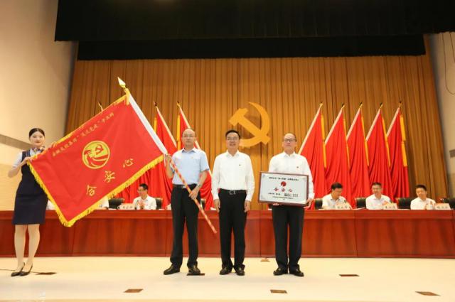 1625187806758478.jpg 微信圖片_20210702090232.jpg