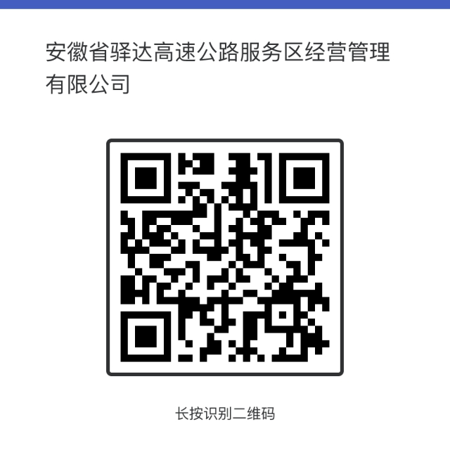 1720508293480285.png 圖片1.png