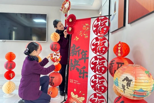 1735782255575971.jpg 12.jpg