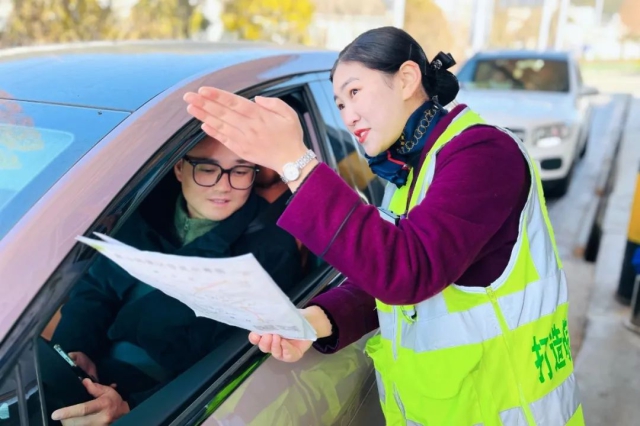 1735782362424502.jpg 19.jpg