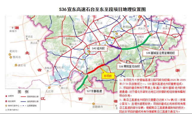 01 特許經(jīng)營(yíng)項(xiàng)目.png