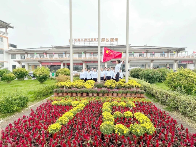 1759889717898483.jpg 驛達(dá)集團(tuán).jpg